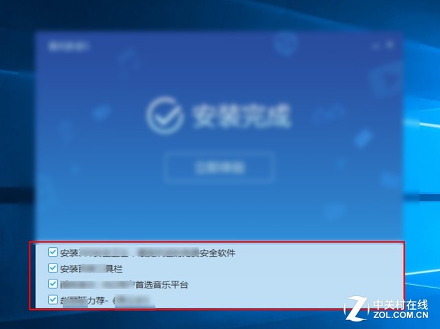 浏览器主页是怎么被篡改的