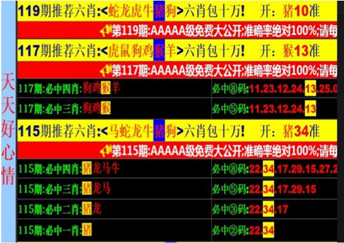 百度冰桶算法再升级，打击恶劣诱导类广告